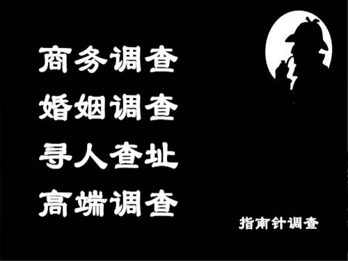 红河侦探可以帮助解决怀疑有婚外情的问题吗