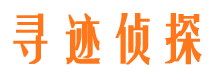 红河市婚姻调查